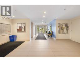 412, 2300 Evanston Square NW - photo 14