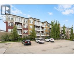 412, 2300 Evanston Square NW - photo 15