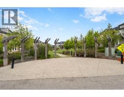 412, 2300 Evanston Square NW - photo 16