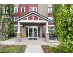 412, 2300 Evanston Square NW - photo 2