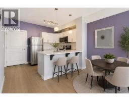 412, 2300 Evanston Square NW - photo 4
