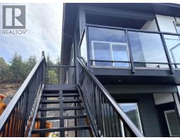 3482 Merlot Terr, Langford, BC V9C0W1 Photo 46