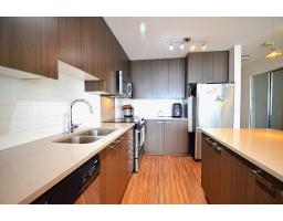 3602 13325 102a Avenue, Surrey, BC V3T5J7 Photo 11