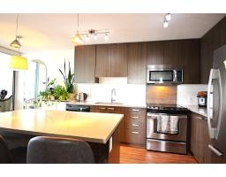 3602 13325 102a Avenue, Surrey, BC V3T5J7 Photo 12