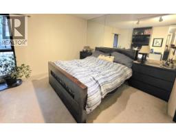 309 1435 Nelson Street, Vancouver, BC V6G2Z3 Photo 7