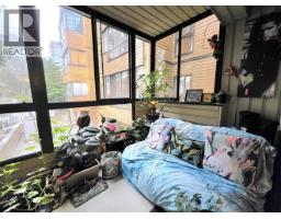 309 1435 Nelson Street, Vancouver, BC V6G2Z3 Photo 12