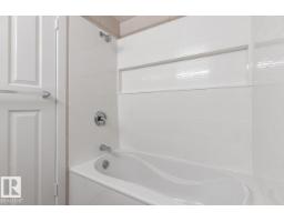 3159 138 Av Nw, Edmonton, AB T5Y1R1 Photo 31