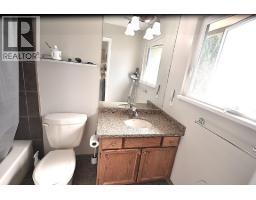 1410 Lansdowne Drive, Coquitlam, BC V3E1Y4 Photo 15
