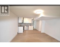 1410 Lansdowne Drive, Coquitlam, BC V3E1Y4 Photo 18