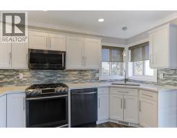 4pc Bathroom - 5284 Clarence Road, Peachland, BC V0H1X2 Photo 8