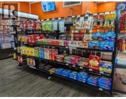 4900 Dewdney Avenue, Regina, SK S4T1B8 Photo 6