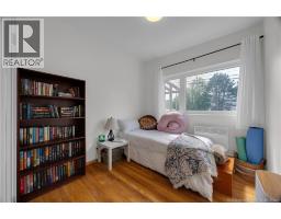 96 Woodward Avenue, Saint John, NB E2K1Z8 Photo 16