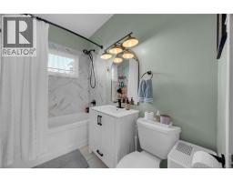 96 Woodward Avenue, Saint John, NB E2K1Z8 Photo 17