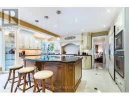 2029 Saint Andrew's Place, Mississauga, ON L5H4E5 Photo 13