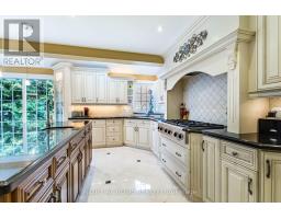 2029 Saint Andrew's Place, Mississauga, ON L5H4E5 Photo 14
