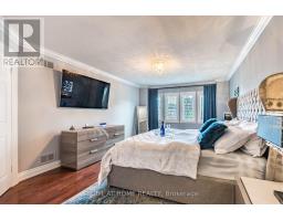 2029 Saint Andrew's Place, Mississauga, ON L5H4E5 Photo 27