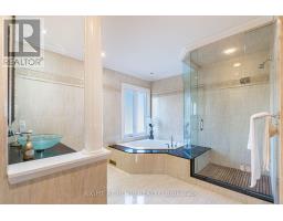 2029 Saint Andrew's Place, Mississauga, ON L5H4E5 Photo 29