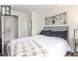 12 Gull Street, Saint John, NB E2J3T5 Photo 19