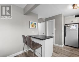3 Osborne Avenue, Dartmouth, NS B2W1H7 Photo 17