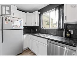 3 Osborne Avenue, Dartmouth, NS B2W1H7 Photo 21