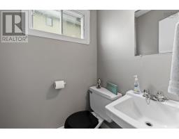 3 Osborne Avenue, Dartmouth, NS B2W1H7 Photo 24