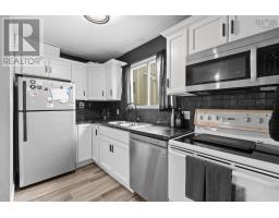 3 Osborne Avenue, Dartmouth, NS B2W1H7 Photo 19