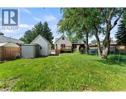 6045 Wyandotte Street East, Windsor, ON N8S1N3 Photo 33