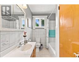 2012 Lajoie Street, Alfred And Plantagenet, ON K0B1J0 Photo 19
