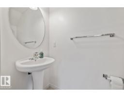 #1 1804 70 St Sw, Edmonton, AB T6X0H4 Photo 13