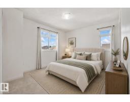 #1 1804 70 St Sw, Edmonton, AB T6X0H4 Photo 14