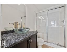 #1 1804 70 St Sw, Edmonton, AB T6X0H4 Photo 18