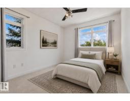 #1 1804 70 St Sw, Edmonton, AB T6X0H4 Photo 23
