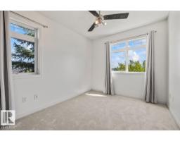 #1 1804 70 St Sw, Edmonton, AB T6X0H4 Photo 24