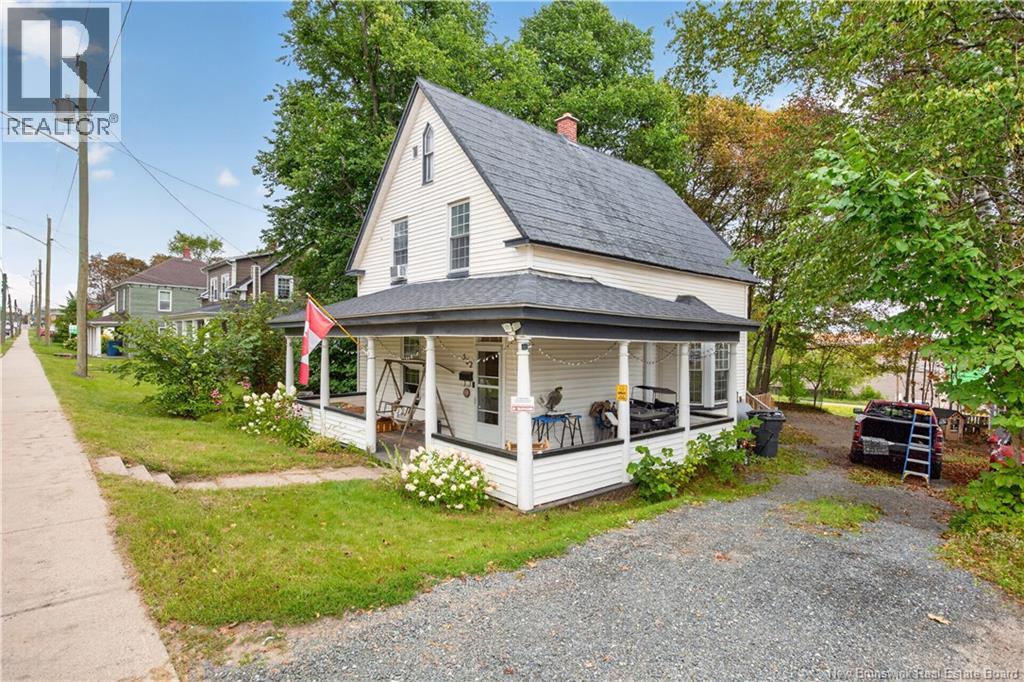 532 King George HWY - 2