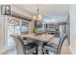 9 Power Court, Kawartha Lakes, ON K9V0C6 Photo 17