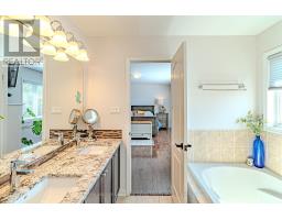 9 Power Court, Kawartha Lakes, ON K9V0C6 Photo 24