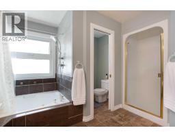 3pc Bathroom - 128 Waterstone Place Se, Airdrie, AB T4B2G1 Photo 19