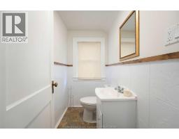 1605 Dougall Avenue, Windsor, ON N8X1S4 Photo 22