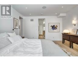 (main House) - 34 Beaconsfield Avenue, Toronto, ON M6J3H9 Photo 21