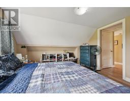 527 Stone Road E, Guelph, ON N1L1B7 Photo 26