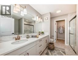 5pc Bathroom - 103 Mercado Crescent Se, Calgary, AB T3M4C9 Photo 8