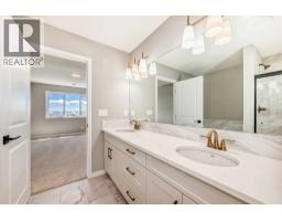 103 Mercado Crescent Se, Calgary, AB T3M4C9 Photo 37