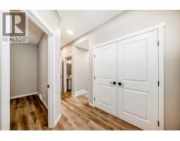 Laundry room - 103 Mercado Crescent Se, Calgary, AB T3M4C9 Photo 12