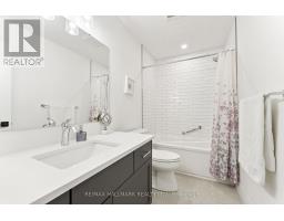 77 Rea Drive, Centre Wellington, ON N1M0H5 Photo 31