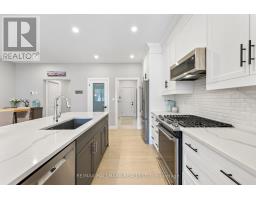 Laundry room - 77 Rea Drive, Centre Wellington, ON N1M0H5 Photo 7