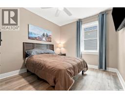 1502 Lorne Avenue, Saskatoon, SK S7H1Y1 Photo 14
