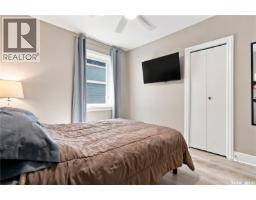 1502 Lorne Avenue, Saskatoon, SK S7H1Y1 Photo 15