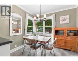 1502 Lorne Avenue, Saskatoon, SK S7H1Y1 Photo 18