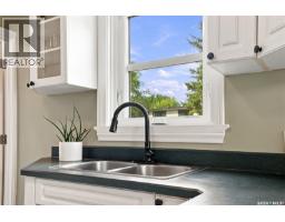 1502 Lorne Avenue, Saskatoon, SK S7H1Y1 Photo 22