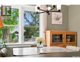 1502 Lorne Avenue, Saskatoon, SK S7H1Y1 Photo 27
